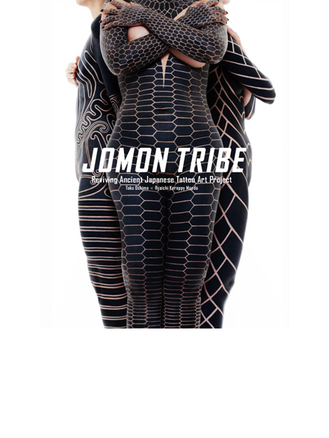 JOMON TRIBE